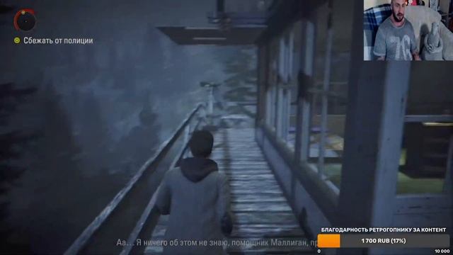 ALAN WAKE - 2 / PS5 / ПРОБУЕМ ВТОРУЮ ЧАСТЬ ОТЛИЧНОЙ ИГРЫ / ИГРАЕМ И ОБЩАЕМСЯ смотреть онлайн