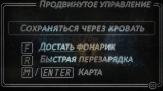 Lone Survivor The Directors Cut: ОБЗОР. SILENT HILL 2D? (VO-183) смотреть онлайн