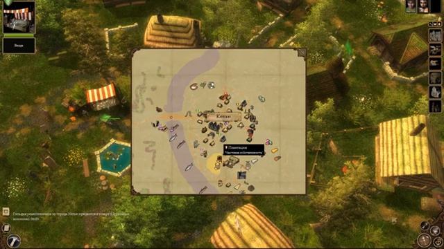 The Guild 2: Renaissance прохождение на русском. Часть 2: Претендуем на место в совете смотреть онлайн