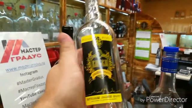 Этикетки и наклейки на бутылки.  Самоклеющаяся наклейка и этикетка для бутылок.