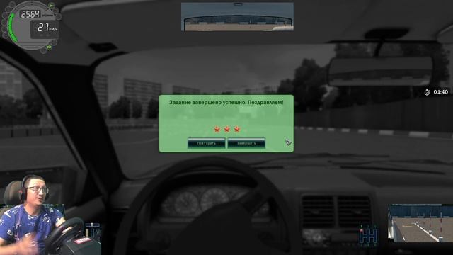 City Car Driving Экзамен, упражнения с 1 по 5  #zshifter #citycardriving #ccd