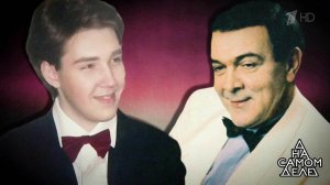 Сын Магомаева? На самом деле. Выпуск от 18.07.2018