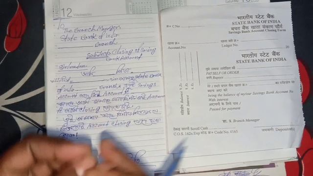 SBI Savings account closure form /How to close SBI savings account /SBI account closing charges 202 смотреть онлайн