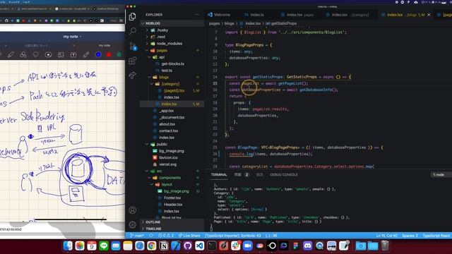 NextjsのgetStaticPropsとgetStatisPathsを理解してみた ◆学習・開発コミュニティ設立◆詳細は概要欄◆ смотреть онлайн