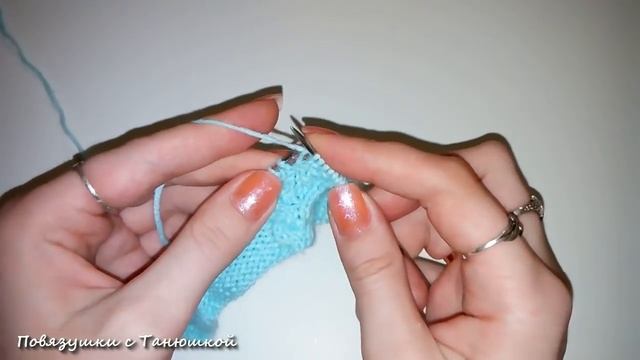 Узор "Ромбы". Вяжем спицами смотреть онлайн