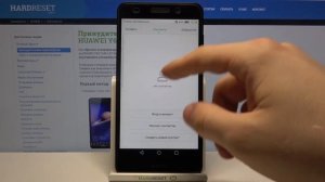 Черный список Huawei Y6II / Как заблокировать номер Huawei Y6II / Как разблокировать номер