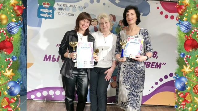 "Последний час декабря" поздравление от студии Колобок смотреть онлайн