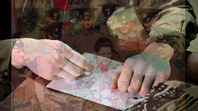 28 мая -День пограничника.Граница на замке.Пограничникам всех поколений посвящается. смотреть онлайн