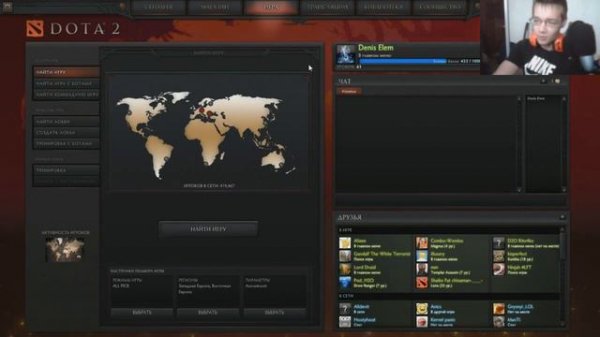 Dota2 - Как открыть свою статистику? (например для dotabuff.com)