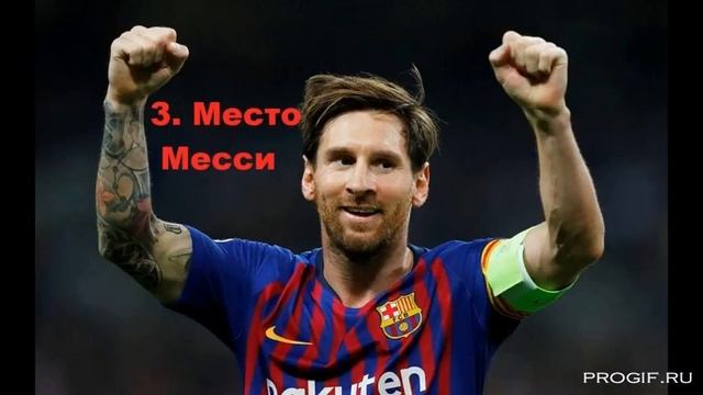 топ 5 футболистов 21 века! смотреть онлайн