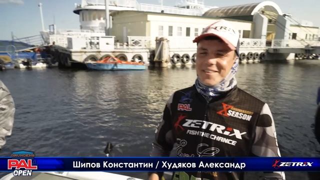 LIVE REPORTS: Первая официальная тренировка. Финиш. GRUNDENS PAL OPEN 2022 смотреть онлайн