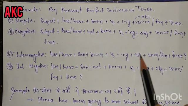 4. Tense in Hindi | 1. Present Tense| d. Present Perfect Continuous Tense смотреть онлайн