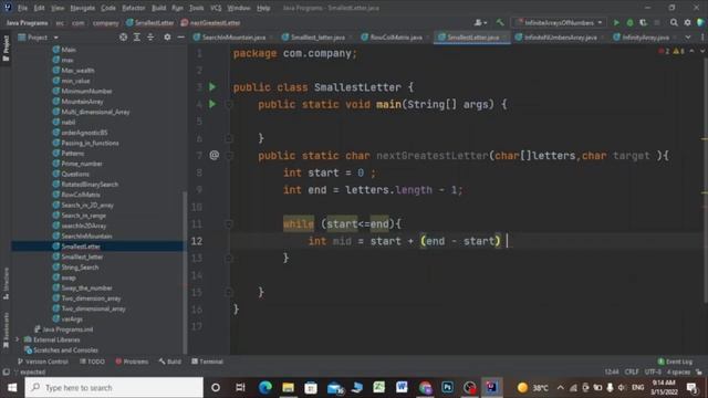 smallest letter greater than target java || smallest letter greater than target leetcode смотреть онлайн