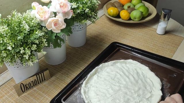 Магия и Фокусы