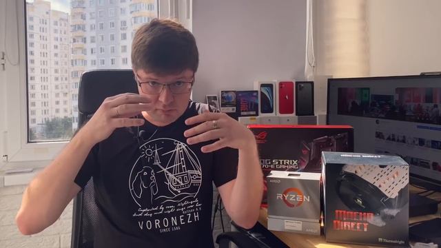 Поставил самый мощный процессор AMD Ryzen 9 3950X и рассказываю о впечатлениях смотреть онлайн