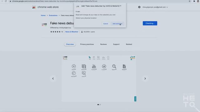 Պատերազմը լուսանկարներով և իրականում․ ինչպե՞ս ստուգել смотреть онлайн