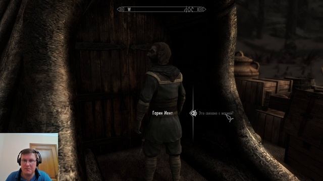 The Elder Scrolls V Skyrim - Special Edition (Серия №48) Проблема с управителем смотреть онлайн