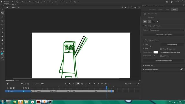 КАК Я АНИМИРУЮ. (speed анимация) смотреть онлайн