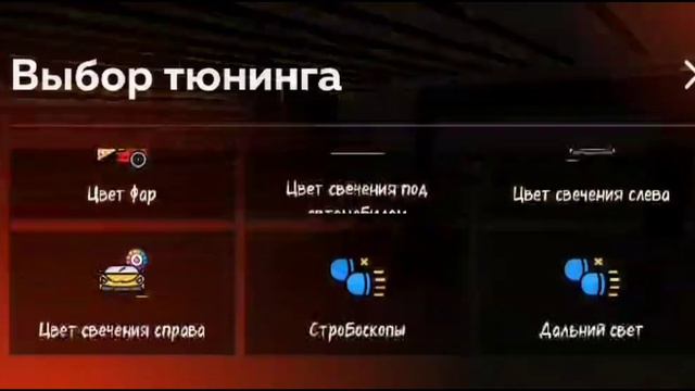 ТЮНИМ ЗАЗИКИ НА 170.000 в Блэк раше кто победит? кай блэкраша
