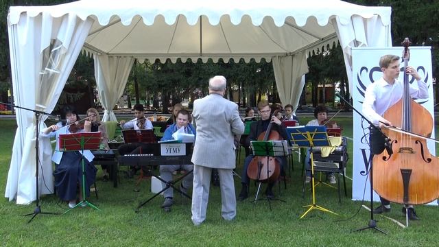 Оркестр УГМУ "Менуэт" (В.А. Моцарт) смотреть онлайн