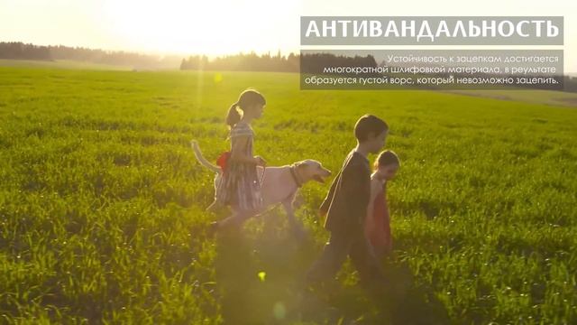 Tenerife, микровелюр с отпускным настроением! смотреть онлайн