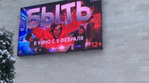 В чём различия светодиодных экранов на матрице с частотой обновления 1920 hz и 3840 hz_