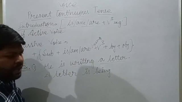 Active /Passive voice ph //Present Continuous Tense #voice #grammar # смотреть онлайн