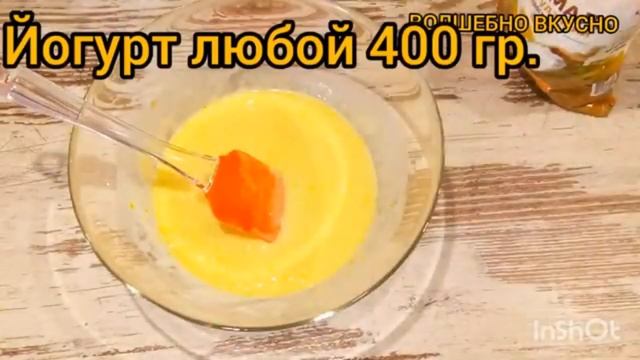 Секреты Творческой Вдохновенности