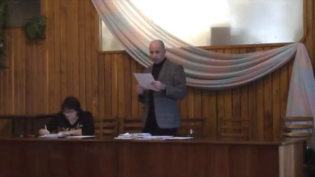 Сессия Комсомольск