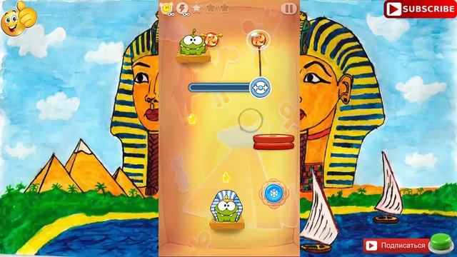 Cut the Rope 2 - Om Nom - Ам Ням Part # смотреть онлайн