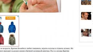 Мать Колет Дочке Ботокс И Заливает Воском Ради Конкурсов Красоты