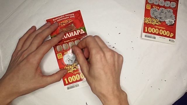 КУПИЛ САМУЮ ДОРОГУЮ ЛОТЕРЕЮ МИЛЛИАРД смотреть онлайн
