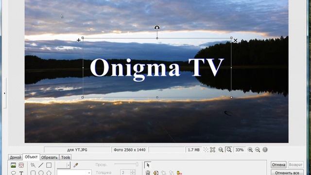 Как просто сделать фон для своего канала на YouTube смотреть онлайн