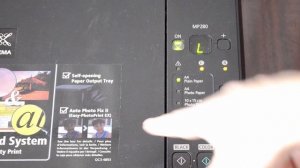 Обслуживание принтера Canon Pixma MP280 без подключения к ПК