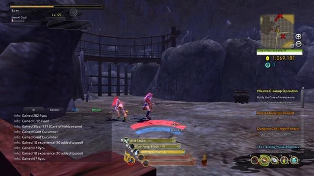 Onigiri | Ibaraki Douji Is Broken смотреть онлайн