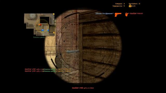 -3 От c1 клана Калуги ! смотреть онлайн