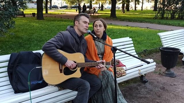 Туман, туман, туман смотреть онлайн