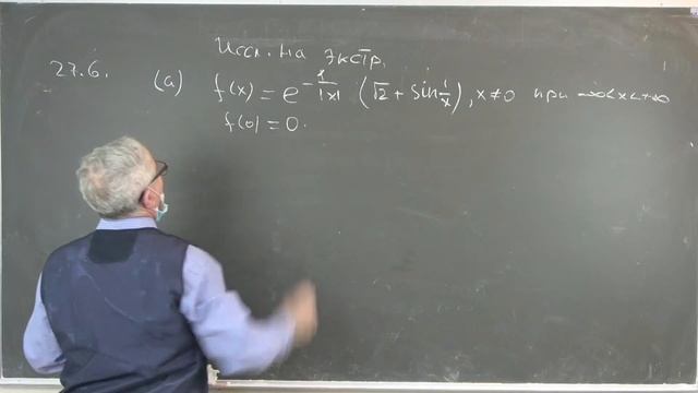 Тихомиров В.В. | Семинар 2 (2 семестр) по математическому анализу, 2021-2022 | ВМК МГУ