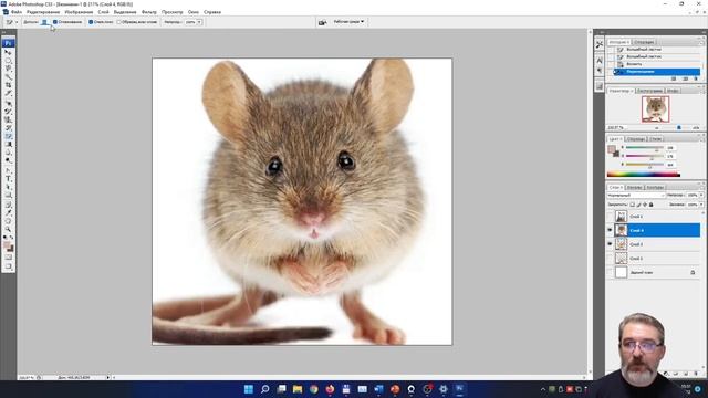 6. Панель інструментів Adobe Photoshop. Ластик, заливка смотреть онлайн