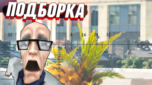 War Thunder - БРАКОВАННАЯ БОМБА, КРИВОЙ УРОН И РИКОШЕТЫ - ПОДБОРКА