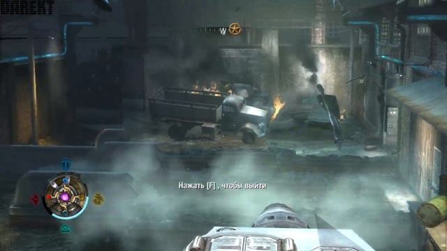 ▶Wolfenstein. Супероружие.
