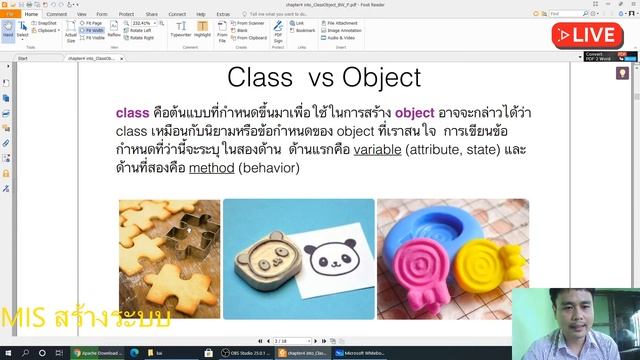 JAVA (1/2) 16/5/20 смотреть онлайн