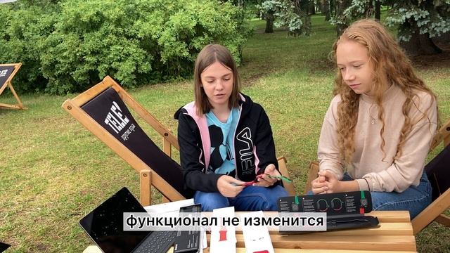 Распаковка часов Apple Watch series 6 Red вместе с учениками школы смотреть онлайн