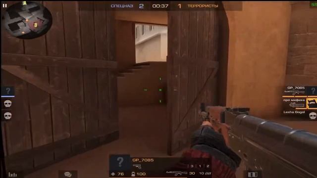 TEST GAME STANDOFF 2 ON IPAD 2018(без звука) смотреть онлайн