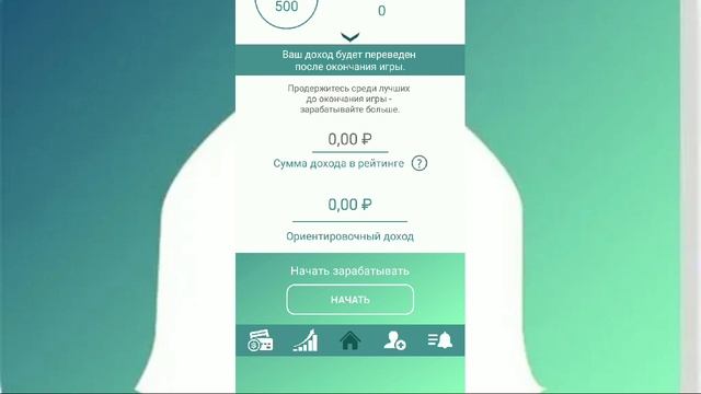 Golden Coins для Android ещё лучше! смотреть онлайн