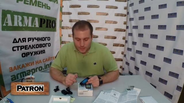 Смартфон LEXAND mini LPH7 Smarty смотреть онлайн