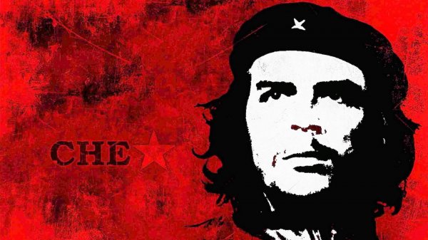 CHE_GUEVARA_