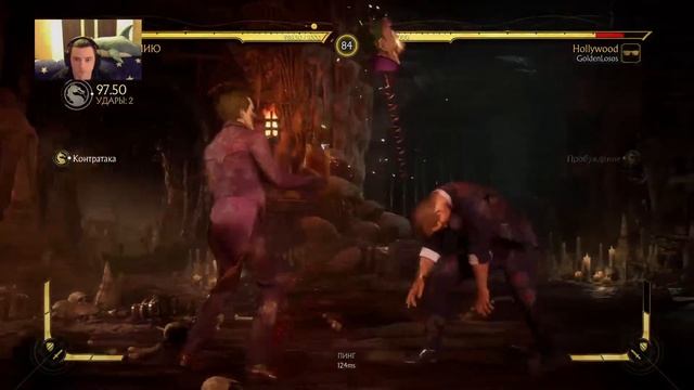 МК 11 Онлайн Джонни Кейдж - Стиль киношный / MK11 Online Johnny Cage