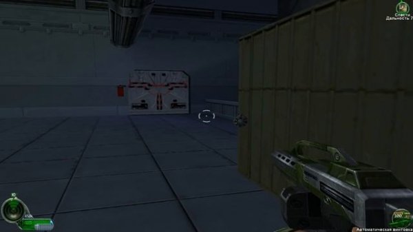 Обзор игры: Command & conquer - "Renegade" (2002).