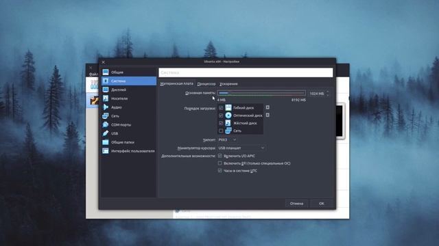 Полноценный Linux на своей флешке! Ubuntu 20! смотреть онлайн